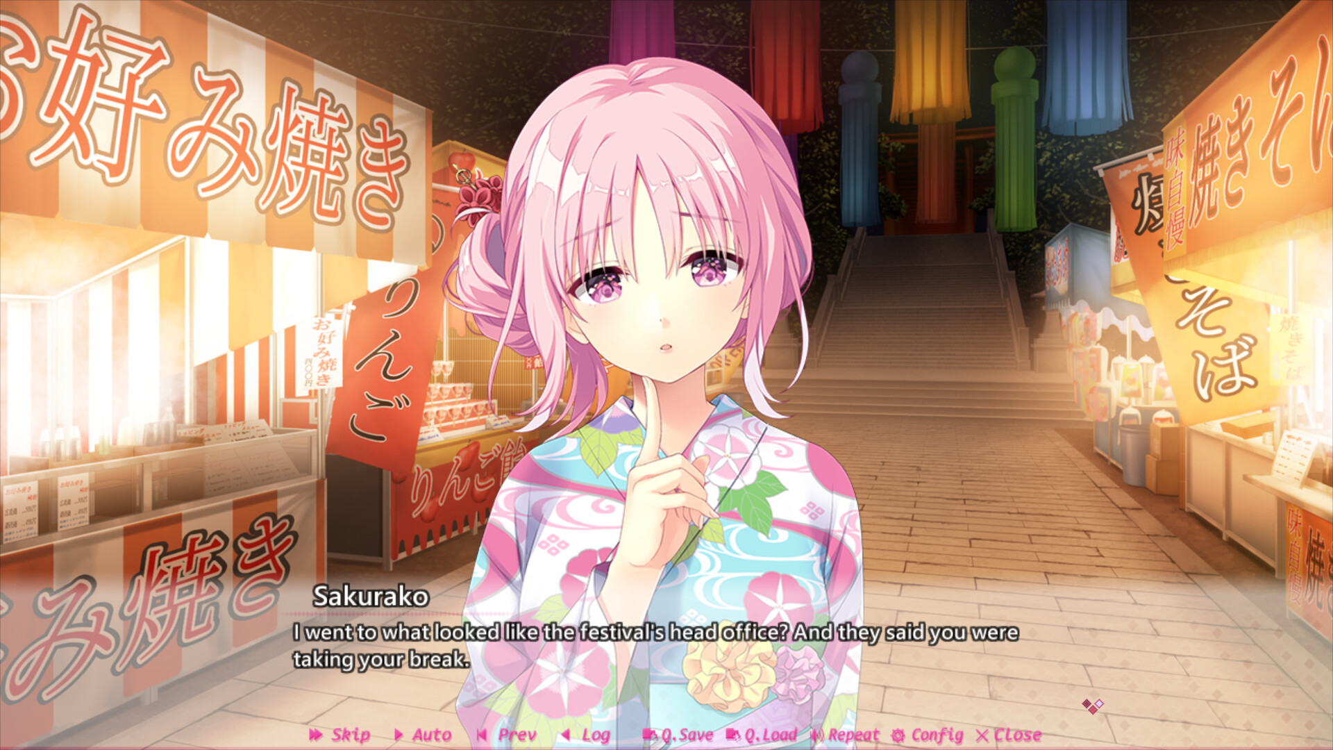 Official screenshot for the game Making Lovers: First Blush