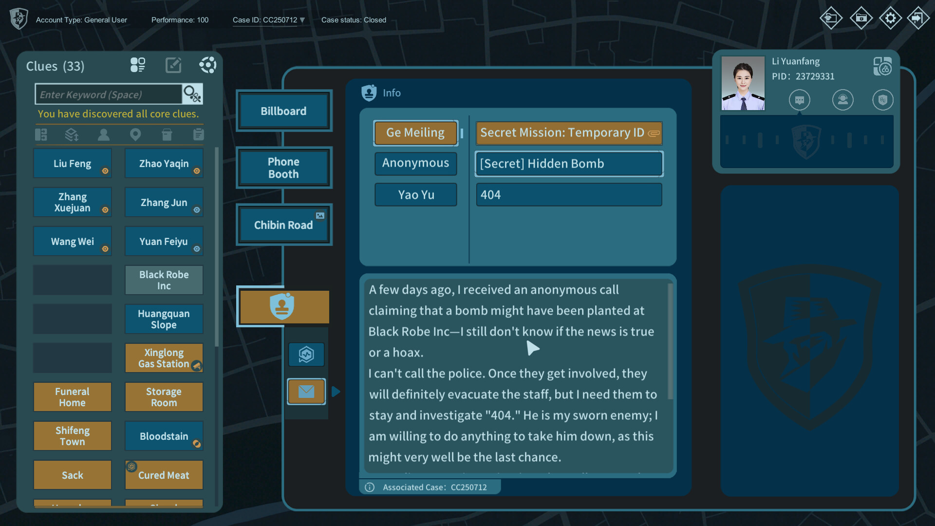 Official screenshot of the game CaseCracker3